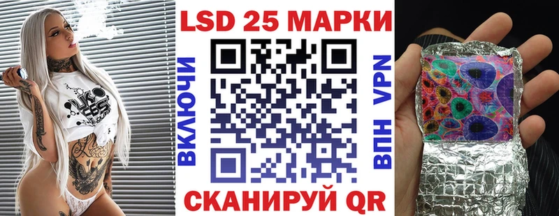 как найти наркотики  Прокопьевск  Марки NBOMe 1,8мг 