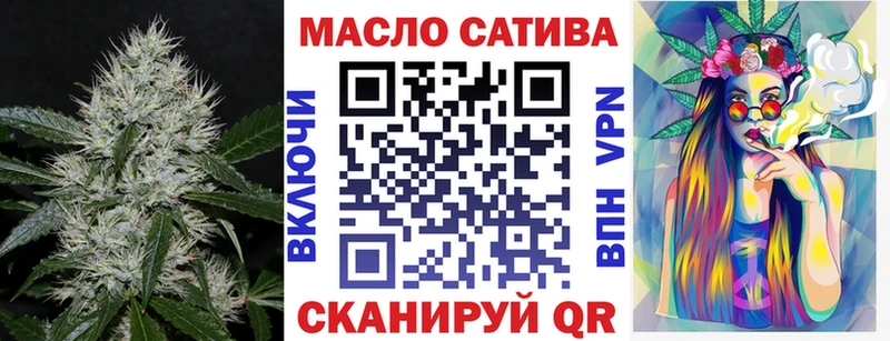 Дистиллят ТГК концентрат  Прокопьевск 