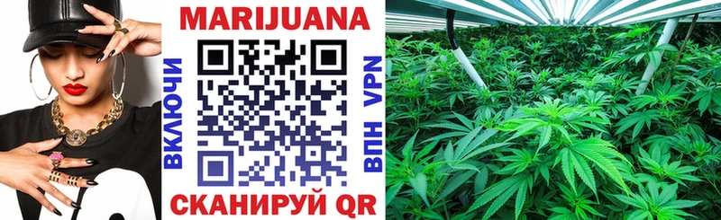 дарк нет как зайти  как найти наркотики  Прокопьевск  МАРИХУАНА Bruce Banner 